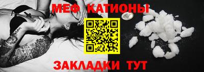 МДПВ Лесосибирск