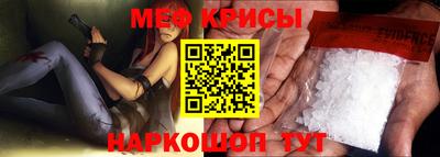 индика Ливны
