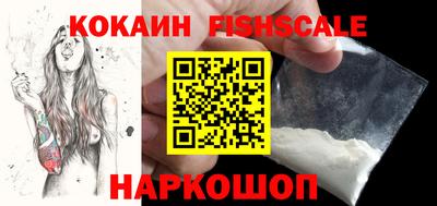 МДПВ Лесосибирск