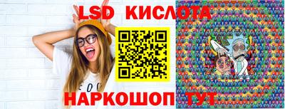 кокаин VHQ Малгобек