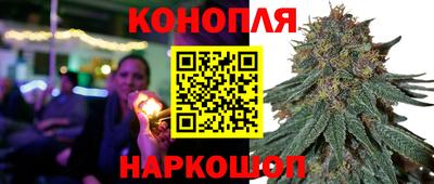кокаин VHQ Малгобек