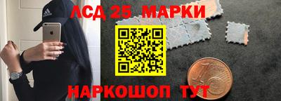 МДПВ Лесосибирск