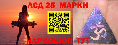 МДПВ Лесосибирск