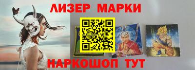 mix Мариинск