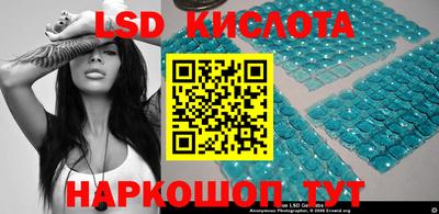 МДПВ Лесосибирск