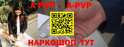 МДПВ Лесосибирск