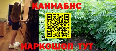 таблы Малоярославец