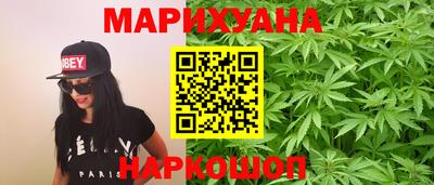 таблы Ликино-Дулёво