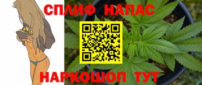 кокаин VHQ Малгобек