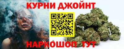 таблы Малоярославец