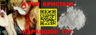 таблы Ликино-Дулёво