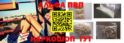 таблы Малоярославец
