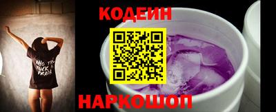 mix Мариинск