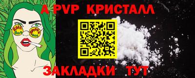 mix Мариинск