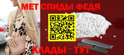 таблы Ликино-Дулёво