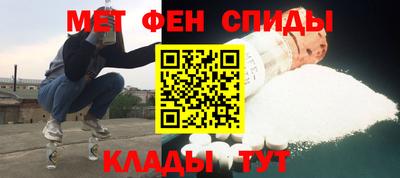 индика Ливны