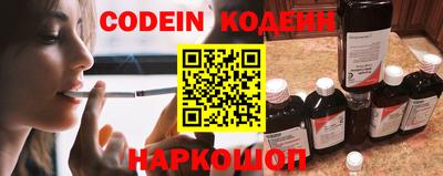 МДПВ Лесосибирск