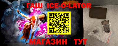 МДПВ Лесосибирск