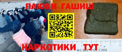МДПВ Лесосибирск