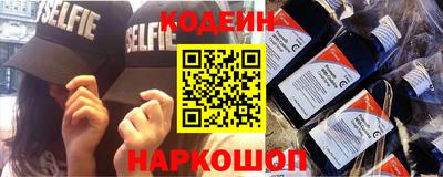 кокаин VHQ Малгобек