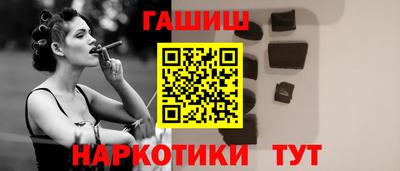 МДПВ Лесосибирск