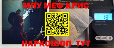 mix Мариинск