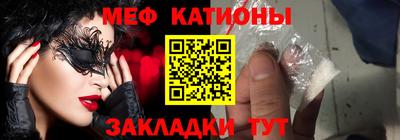 индика Ливны