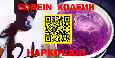 таблы Малоярославец