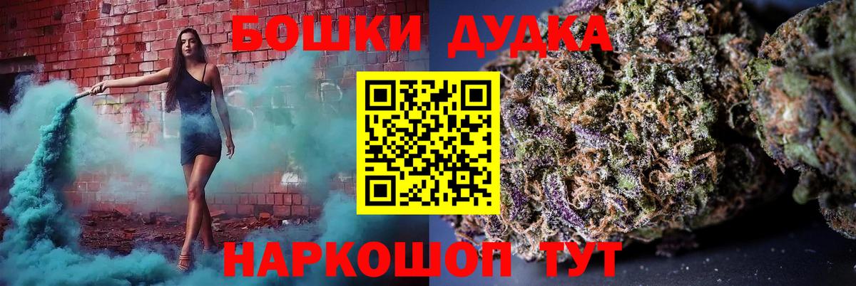 Канабис индика  Вход с VPN  МАРИХУАНА OG Kush  Тулун  МАРИХУАНА Amnesia 